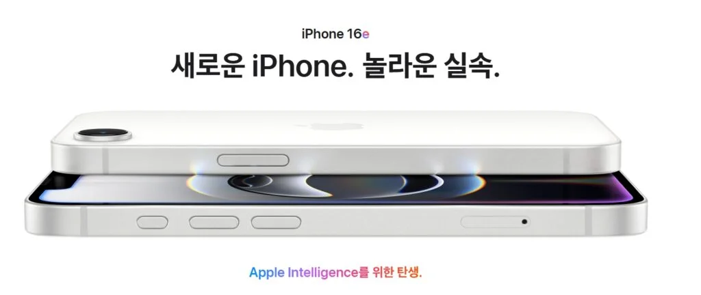 아이폰 에어드롭