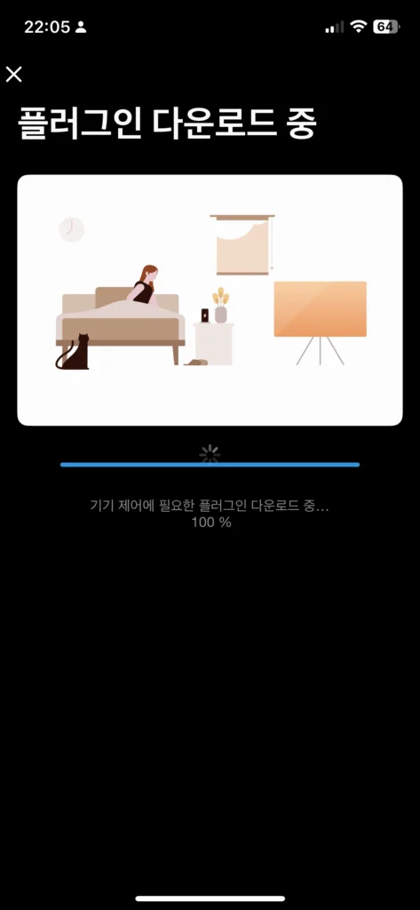 삼성 에어컨 SmartThings