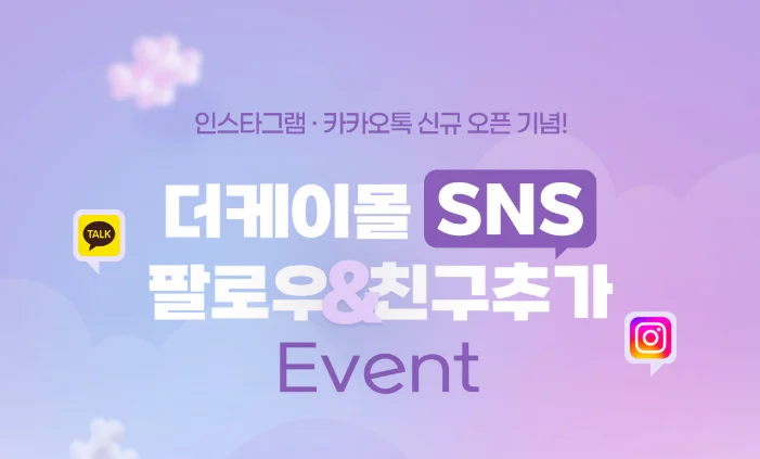 교직원공제회