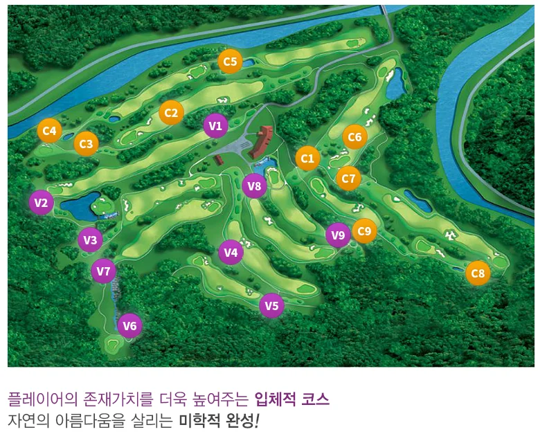 크리스탈밸리CC