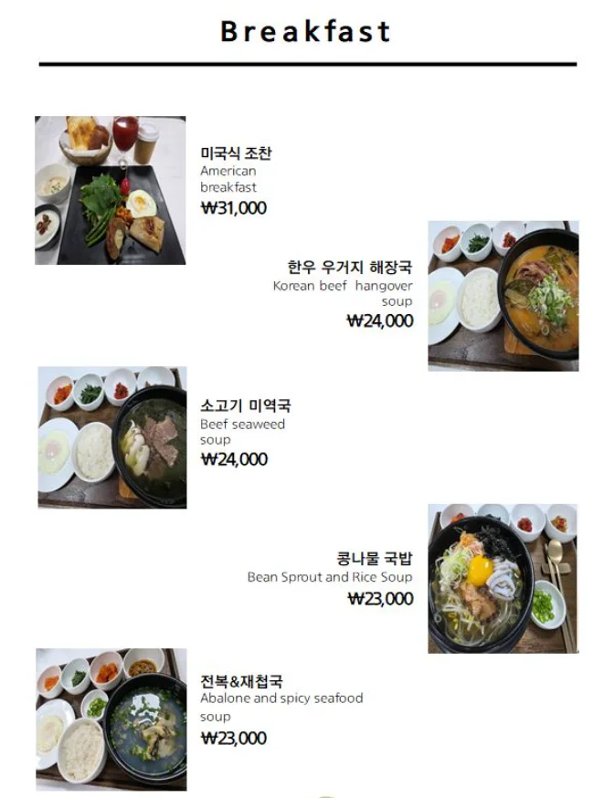 크리스탈밸리CC