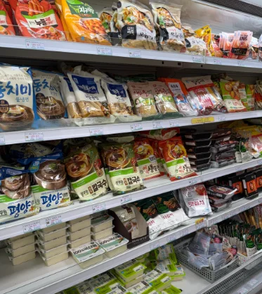 군마트