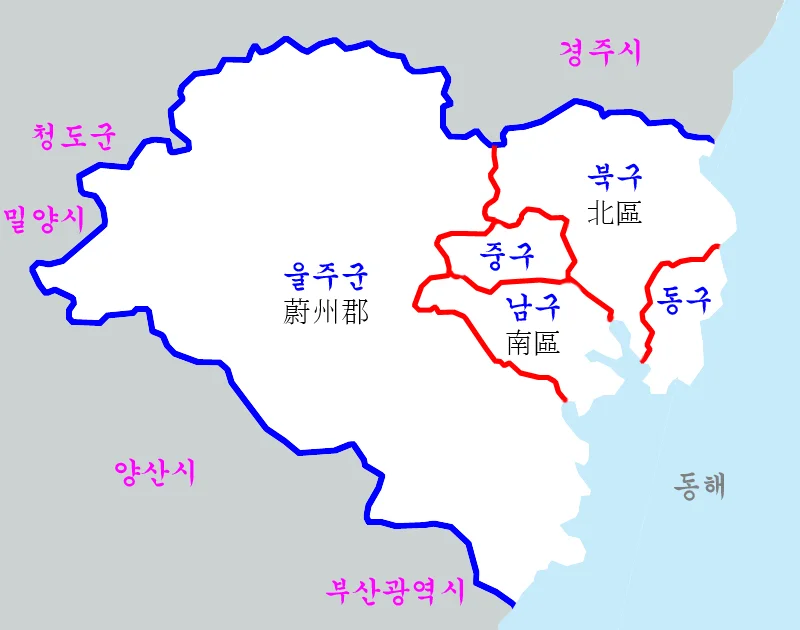울산광역시 지도