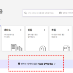 삼삼엠투