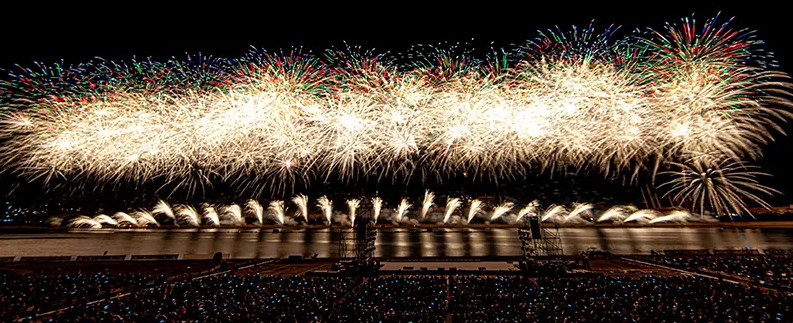포항국제불빛축제