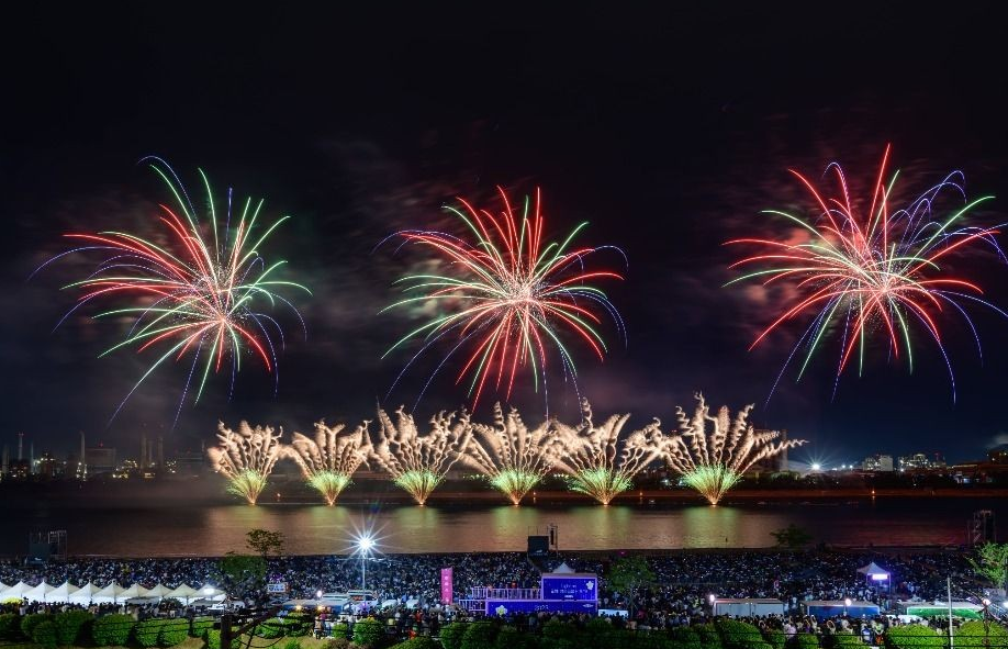 포항국제불빛축제
