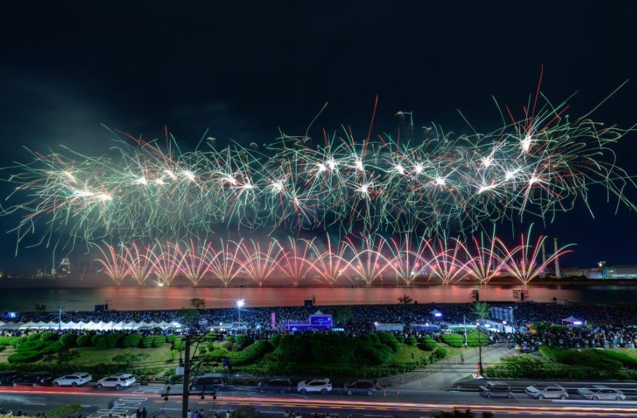 포항국제불빛축제